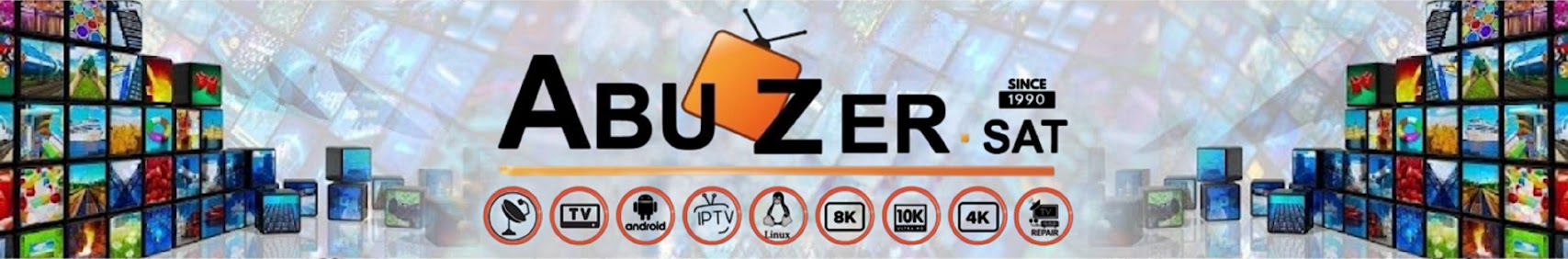 شبكة و منتديات ابوزر سات